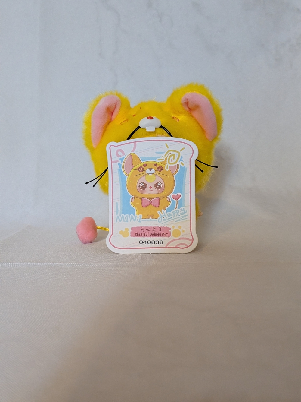 Plush Yellow & Pink Small Pet Toy — Soft Decorative Companion - Picture 2 of 4